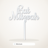 Bat Mitzvah cake topper in White Acrylic