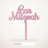 Bar Mitzvah cake topper in Pink Acrylic