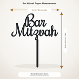 Bar Mitzvah cake topper measurements: 6.00 inches wide by 6.93 inches tall, including stem