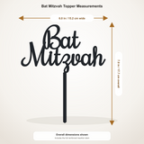 Bat Mitzvah cake topper measurements: 6.00 inches wide by 6.98 inches tall, including stem